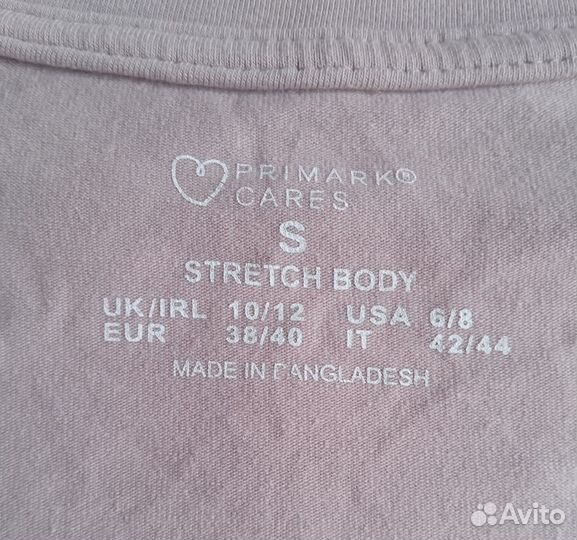 Пуловер лонгслив женский боди женское primark