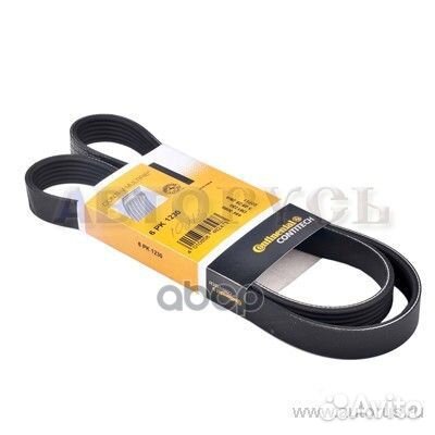 Ремень поликлиновый 6PK1230 ContiTech