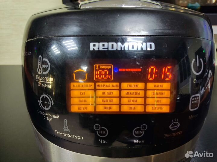 Мультиварка Redmond