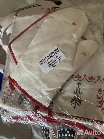 Кухонный набор из льна