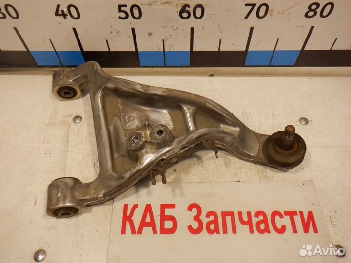 Рычаг задний верхний Nissan Murano Z50