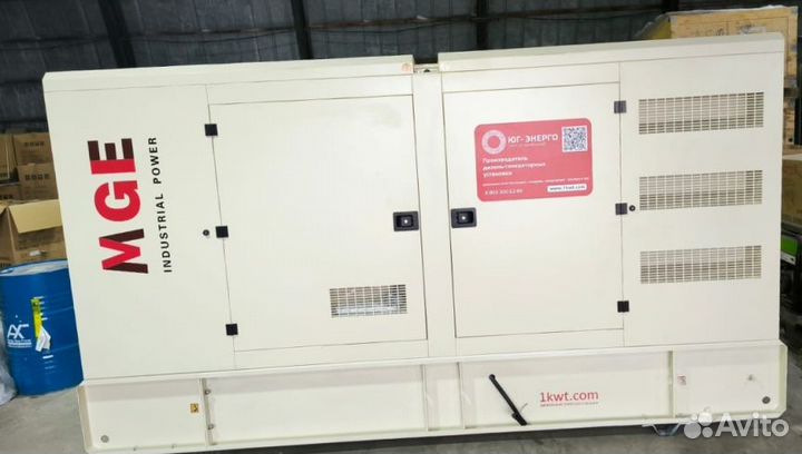 Дизельный генератор 200 кВт Energo Motor