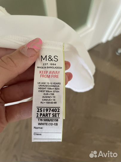 Белая рубашка Marks&Spencer для девочки на р 158