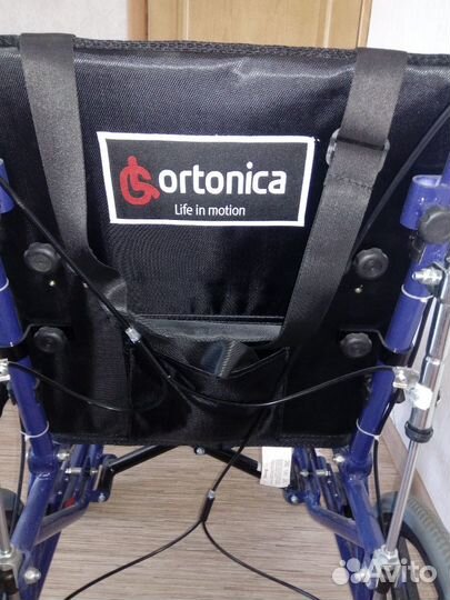 Кресло коляска