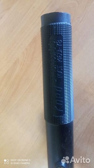 Держатель для электродов