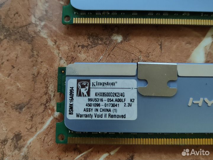 Оперативная память ddr2 4gb
