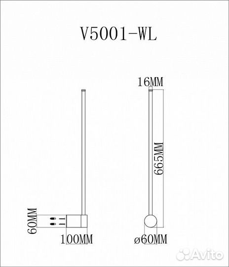 Бра Moderli Ricco V5001-WL
