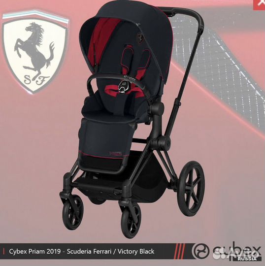 Коляска cybex 3в1