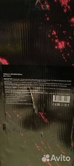 Музыкальный центр denn fort DPS-355 BT+микрофон