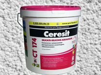 Штукатурка ceresit ct. Камешковая штукатурка Ceresit CT 174. Камешковая штукатурка Ceresit ct174 1.5мм. Камешковая штукатурка Ceresit ct174 2vv. Ceresit CT 174 камешковая 1,5.