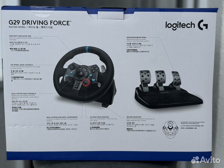 Игровой руль Logitech G29 Driving Force