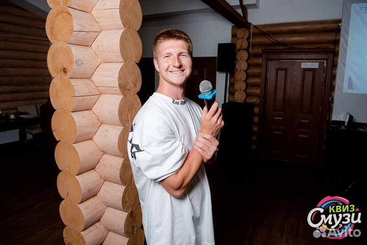 Ведущий — Алексей Гузев