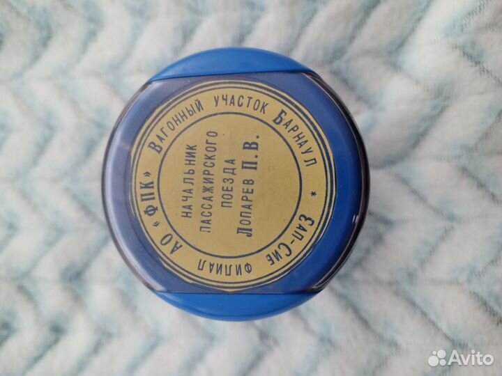 Печать самонаборная