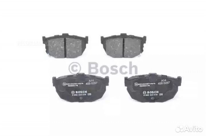 Bosch 0 986 424 418 Колодки тормозные дисковые зад