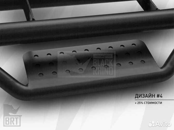 Силовые пороги / Hummer H2 / доставка по РФ