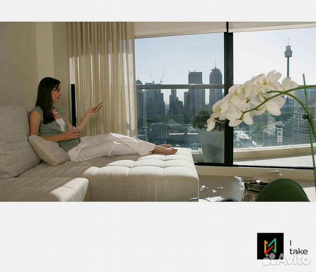 Раздвижной электрокарниз