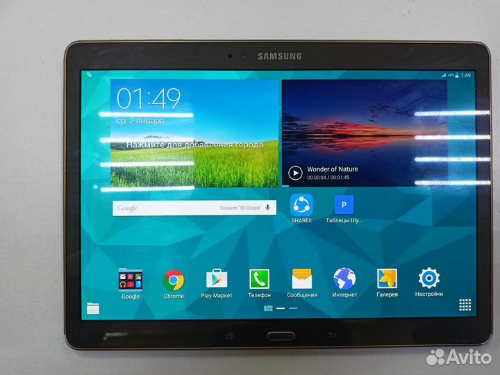 Samsung Galaxy Tab S 10.5 SM-T805 16GB