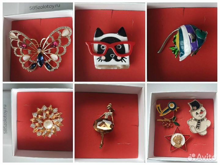Броши разные