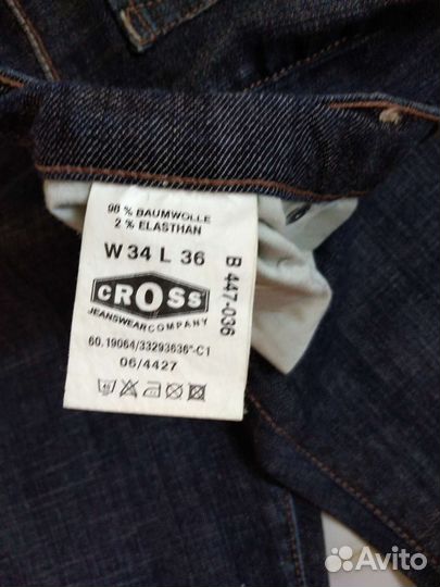 Джинсы новые