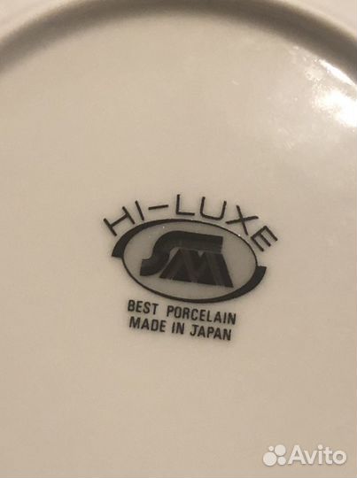 Набор столовой посуды