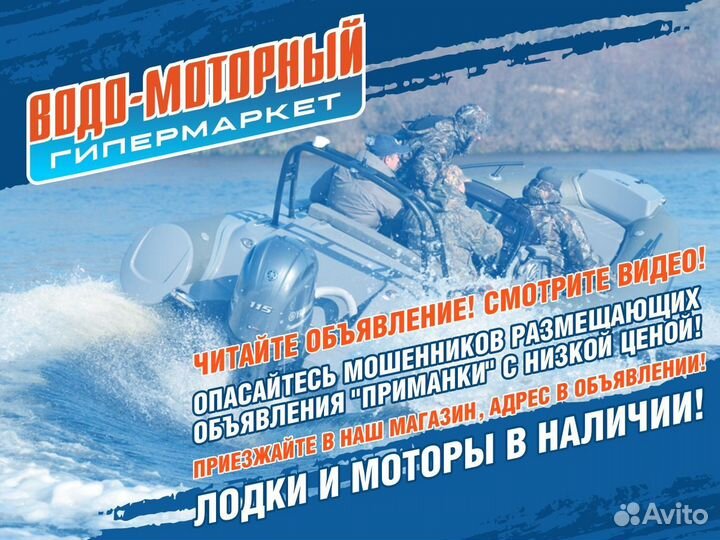 Лодка пвх Gladiator B330AL светло/темно-серый