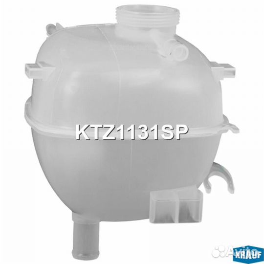 Krauf KTZ1131SP Бачок расширительный