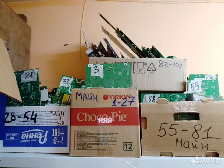 Платы для тв