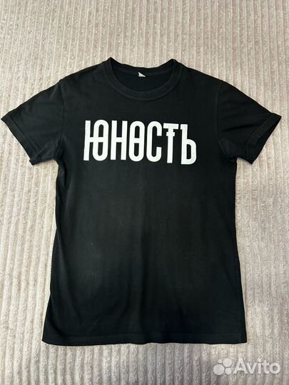 Футболка мужская