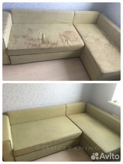 Химчистка дивана