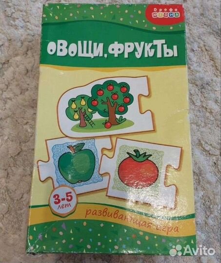 Книги+пазлы вкладыши