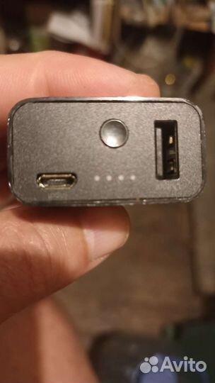 Power bank 5200