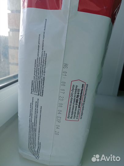 Пелёнки впитывающие 60х90 13 штук