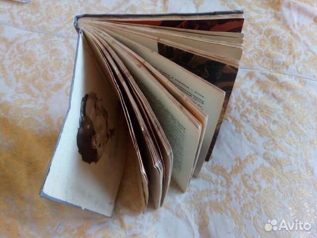 Художественная литература 40-80х годов