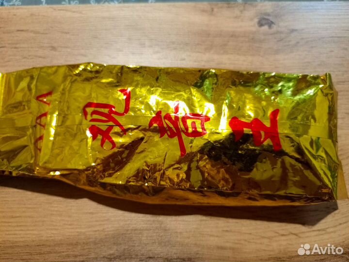 Зеленый китайский чай