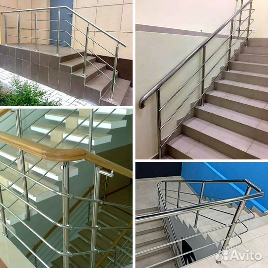 Перила для лестниц из нержавеющей стали