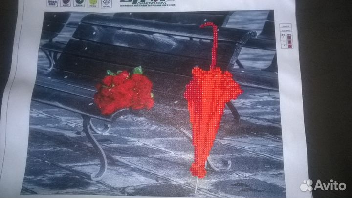 Алмазная мозаика. Зонты. 4 вида. готовая работа