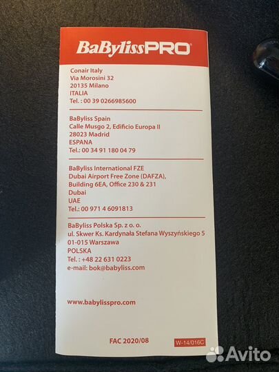 Плойка babylisspro BAB2281TTE, черный