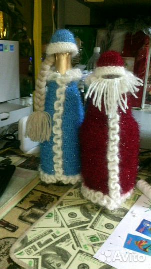 Одежда на шампанское