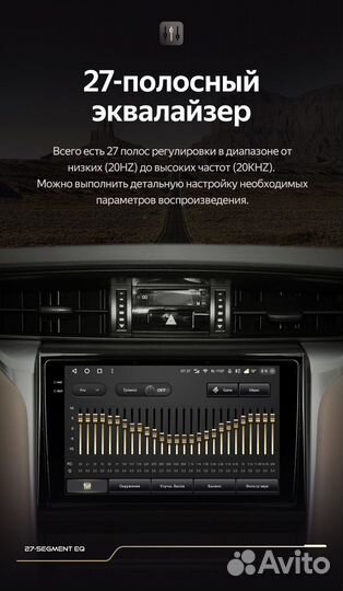 Магнитола Teyes CC3 2K 4/64 Toyota Fortuner 2