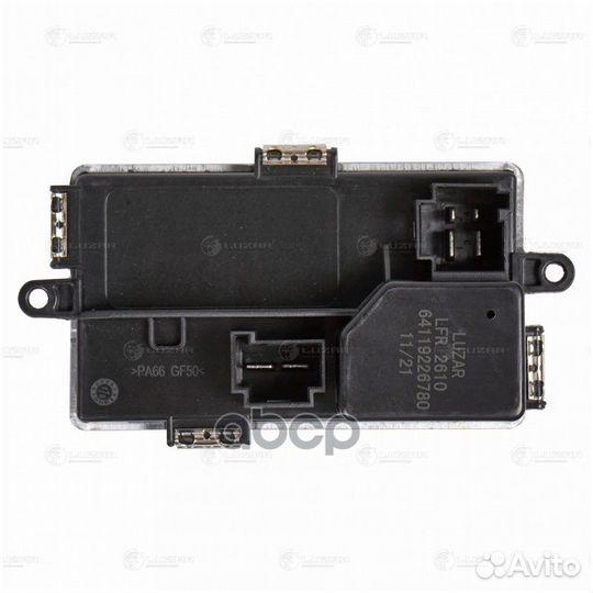 Резистор э/вент. отоп. для а/м BMW 5 (F10) (10) /7