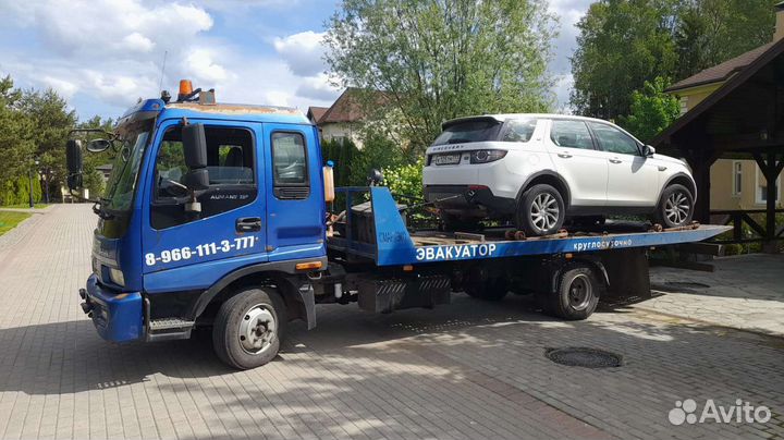 Эвакуатор Дедовск