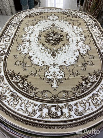 Ковер большой 200х300 классический бежевый