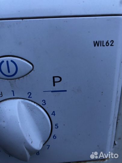 Стиральная машина indesit