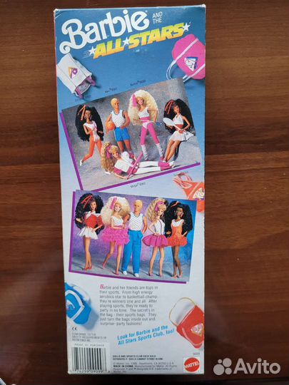 Barbie All Stars, 1989 год