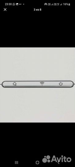 Робот пылесос