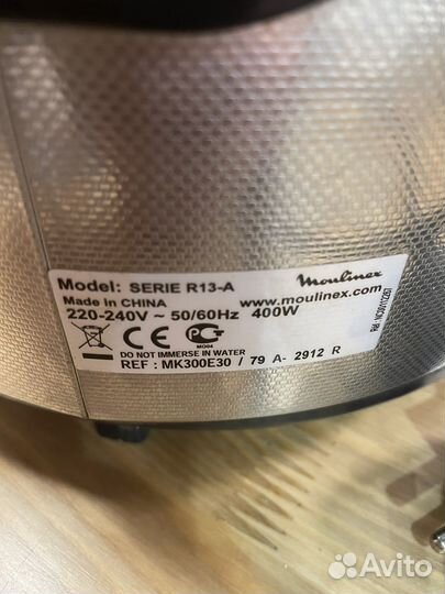 Мультиварка Moulinex serie r13-a
