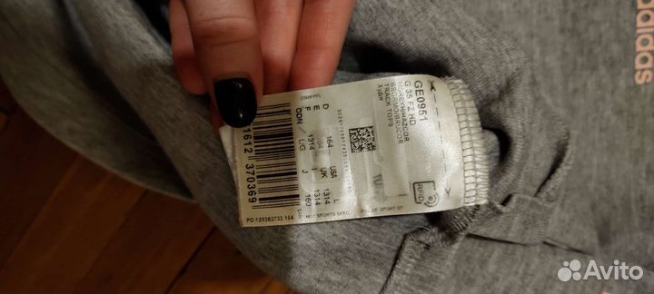 Кофта adidas женская 44