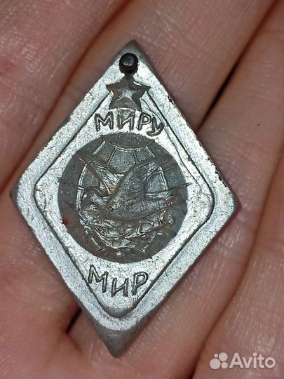 Значки и медали СССР