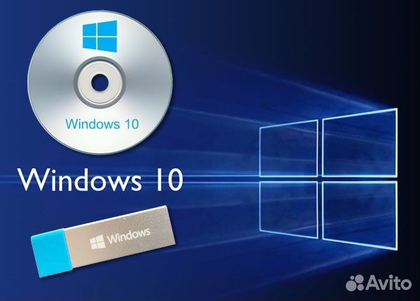 Установочный диск windows