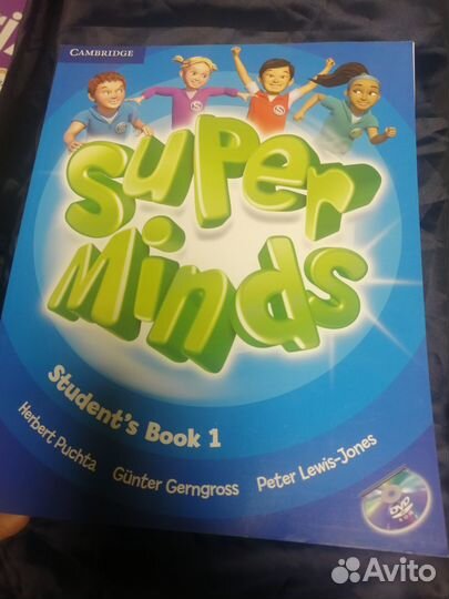 Учебник Superminds 1 (student's book)
